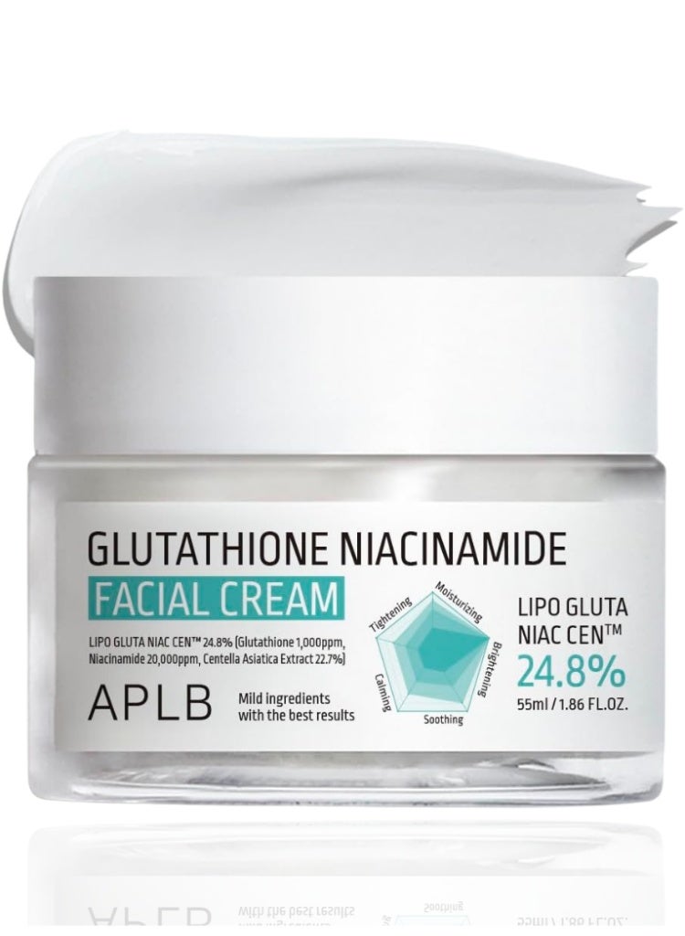 ايه بي ال بي حل البقع الداكنة وتفاوت لون البشرة – كريم APLB Glutathione Niacinamide للتفتيح، تصحيح التصبغات واستعادة إشراقة البشرة - Image 1